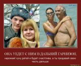 Григорий Бирило фотография #7 (источник - https://vk.com/id12299424)