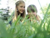 Фотография Мухамедеевой Виктории