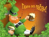 Фотография Морозова Дмитрия