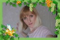 Фотография Ильиных Елены