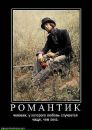 Фотография Мильшина Алексея