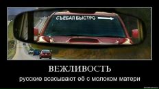 Константин Клименко фотография #27 (источник - https://vk.com/id280220)