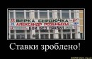 Сергій Савченко фотография #15 (источник - https://vk.com/id6505452)