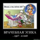 Міша Малкович фотография #32 (источник - https://vk.com/id103390841)