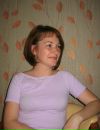 Фотография Николаевой Юлии