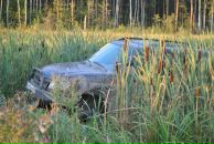 Фотография Тиванова Наталия