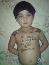 Фотография Черных Дмитрия