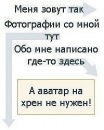 Фотография Трифоновой Дарьи