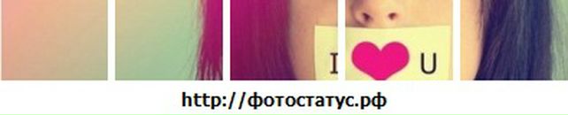 Діана Гудима фотография #5 (источник - https://vk.com/id23590261)