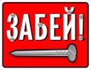 Masha =))))) фотография #3 (источник - https://vk.com/id82236899)
