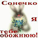 Віталій Панасюк фотография #26 (источник - https://vk.com/id89013048)