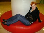 Фотография Мироновой Анастасии