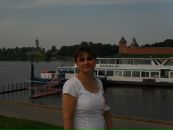 Фотография Круч Татьяны