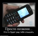 Назарій Яремчук фотография #43 (источник - https://vk.com/id16704367)