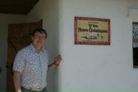 Фотография Кузнецова Евгения