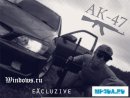 Сергій Цибульський фотография #6 (источник - https://vk.com/id58690742)