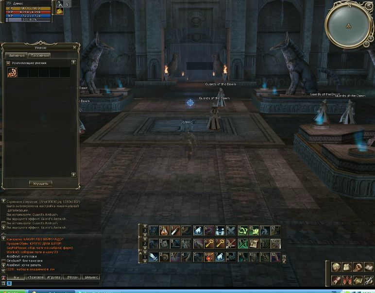 Aaa Aaa фото №1