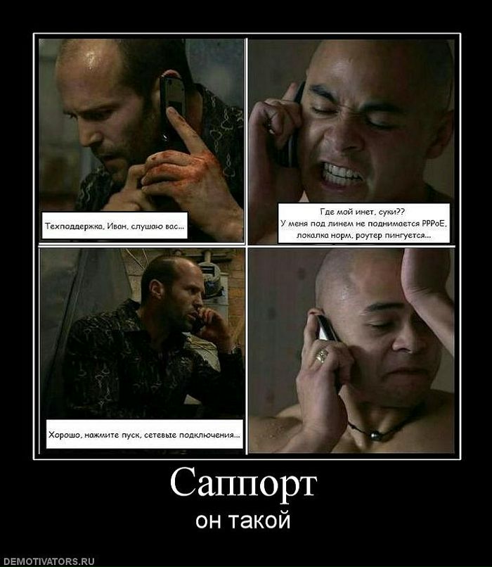 Гера Бартенев фотография #15