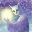 Фотография Журавлевой Лили