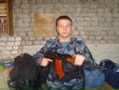 Фотография  