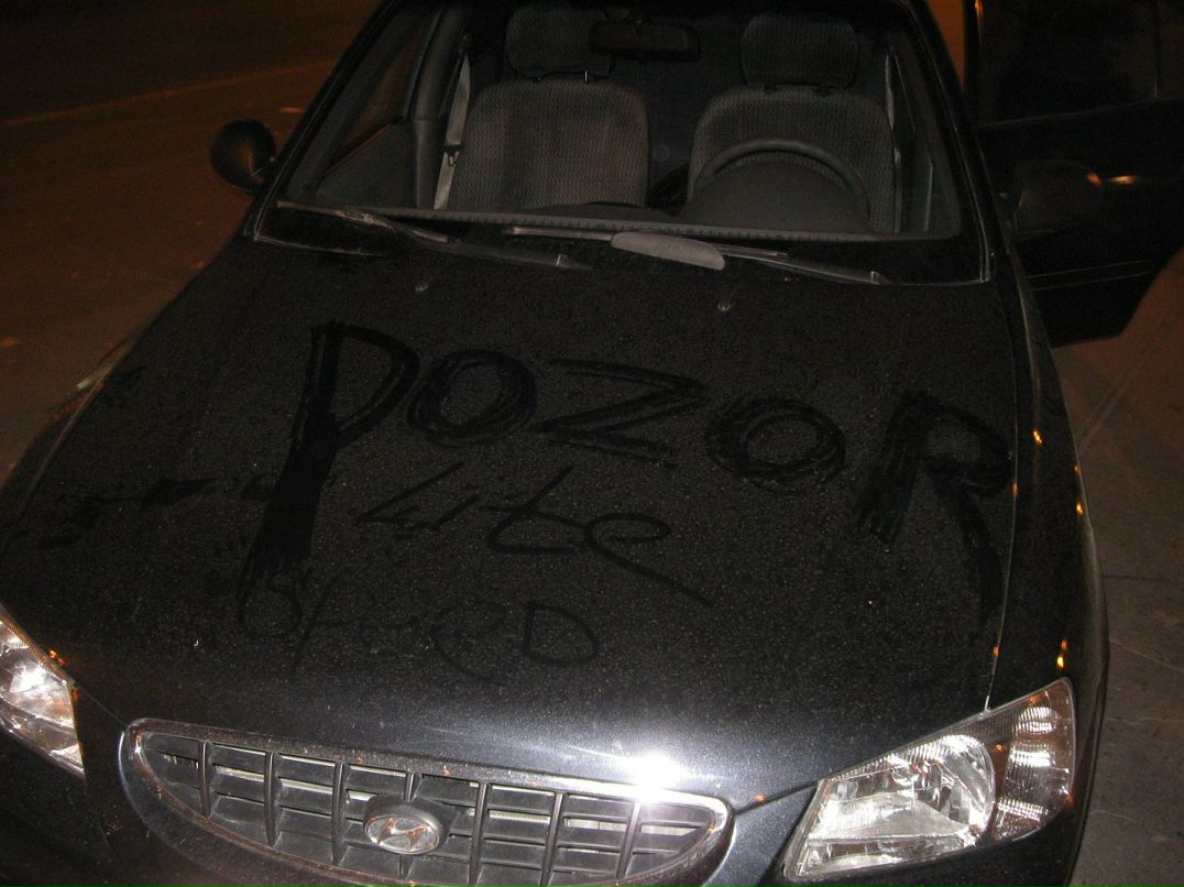 Иван Лавров фотография #31