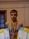 Ілюха Яськів фотография #7 (источник - https://vk.com/id64666862)