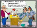 Юра Валігура фотография #43 (источник - https://vk.com/id135048258)