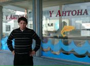 Фотография  