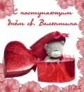 Віка Власюк фотография #22 (источник - https://vk.com/id23189143)