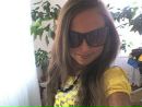 Софійка Варцабюк фотография #2 (источник - https://vk.com/id126156735)