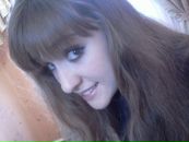 Фотография Адамович Кристины