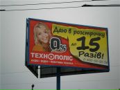Андрій Сидлярук фотография #39 (источник - https://vk.com/id97035680)