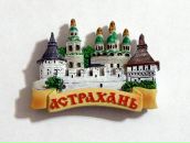 Сашка Блашка фотография #39 (источник - https://vk.com/id579771)