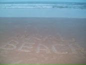 Фотография Полякова Константина