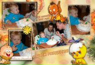 Фотография Гришиной Юли