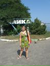 Ірина Поліщук фотография #17 (источник - https://vk.com/id43697688)