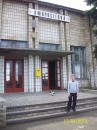 Руслан Сироїд фотография #30 (источник - https://vk.com/id68976908)