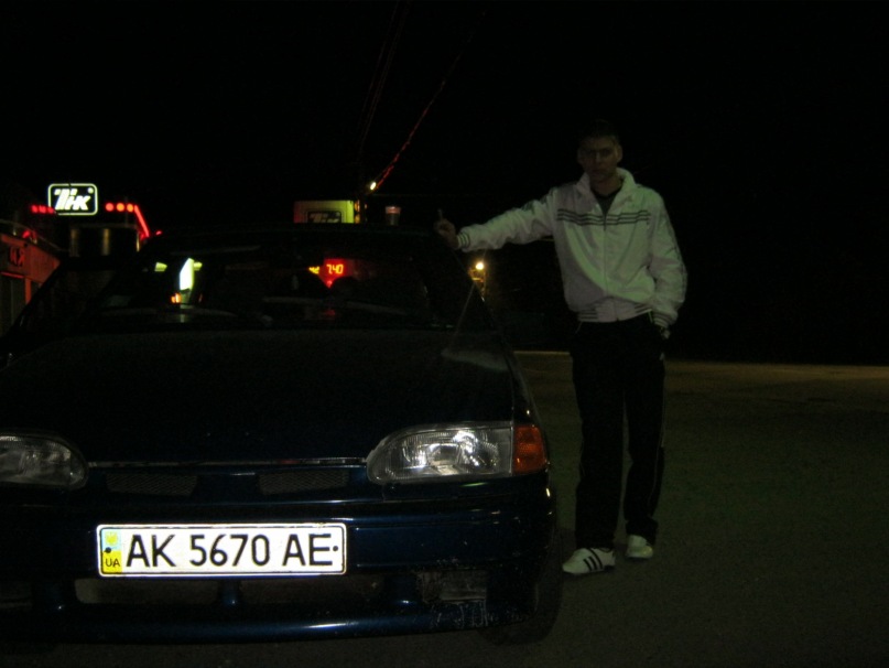 Dimon Nikitenko фотография #16