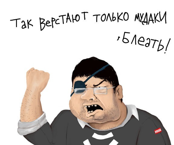 №2, Валерия Лямеборшай, Москва №2, Валерия Лямеборшай, Москва