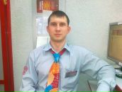 Фотография  