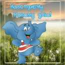 Вікторія Євпат фотография #1