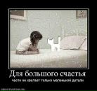 Фотография Хромовой Анастасии