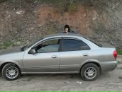 Фотография Аюхановой Регины