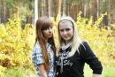 Фотография Дроголь Натальи