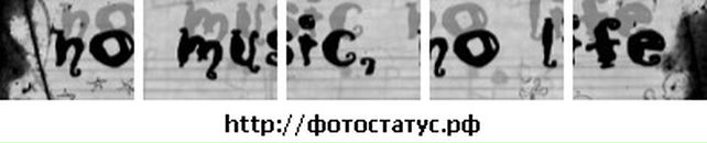 Тарас Савіцький фотография #21 (источник - https://vk.com/id87633390)