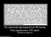 Фотография Шарапова Игоря