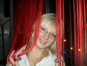 Фотография Мацегоровой Надежды