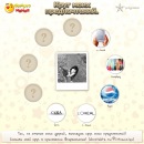 Людочка Юр'єва фотография #17 (источник - https://vk.com/id99622990)