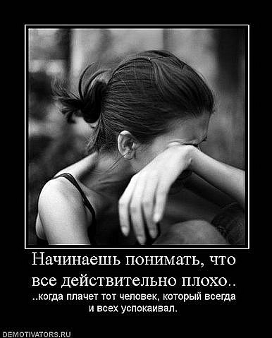 №2, Selima Valerikskaya, 32 года, Москва №2, Selima Valerikskaya, 32 года, Москва