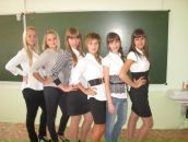 Фотография Иванкиной Эльвиры